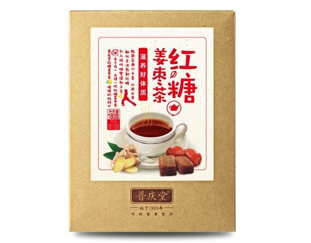 Brown sugar ginger jujube tea