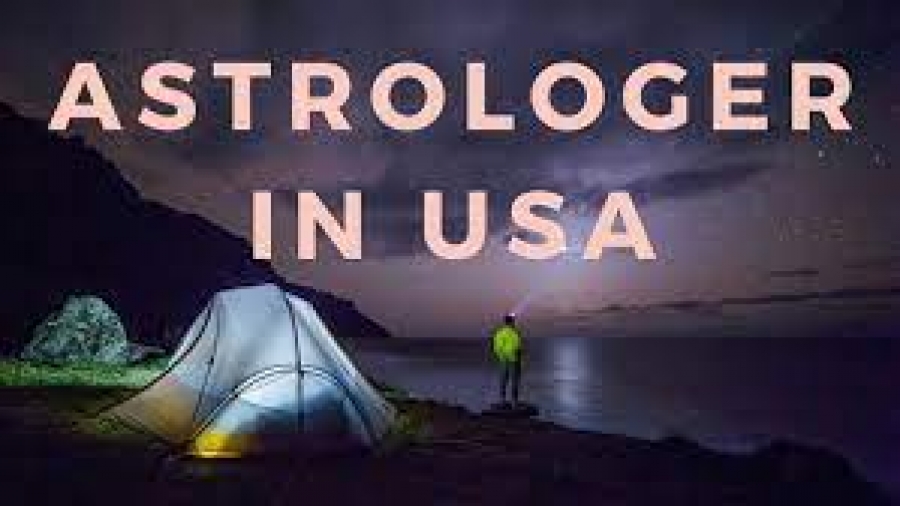 How is the Astrolonger in usa